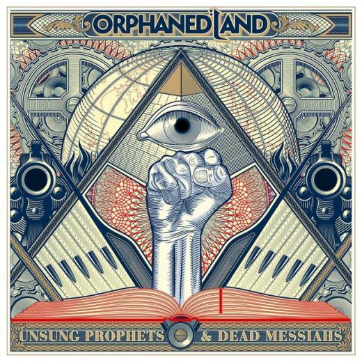 Orphaned Land - Unsung Prophets & Dead Messiahs album artwork